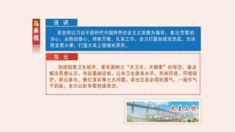 上饶新闻爆料电话号码,号码背后的真相与责任 第3张 上饶新闻爆料电话号码,号码背后的真相与责任 第3张