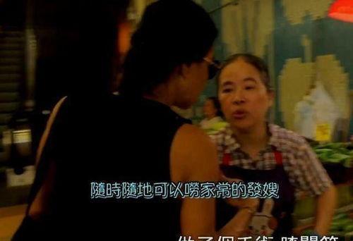 荣大夫爆料周润发视频,揭秘巨星不为人知的另一面 第2张 荣大夫爆料周润发视频,揭秘巨星不为人知的另一面 第2张