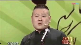 荣大夫爆料周润发视频,揭秘巨星不为人知的另一面 第3张 荣大夫爆料周润发视频,揭秘巨星不为人知的另一面 第3张
