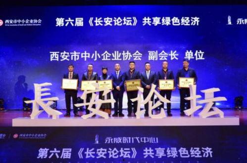 永威最新爆料新闻报道,揭秘事件背后惊人真相 第2张 永威最新爆料新闻报道,揭秘事件背后惊人真相 第2张