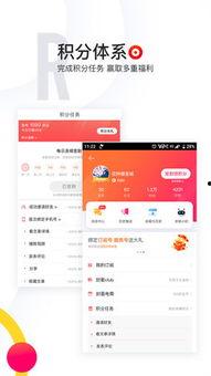 封面新闻爆料程序是什么,如何高效收集与处理新闻线索 第3张 封面新闻爆料程序是什么,如何高效收集与处理新闻线索 第3张
