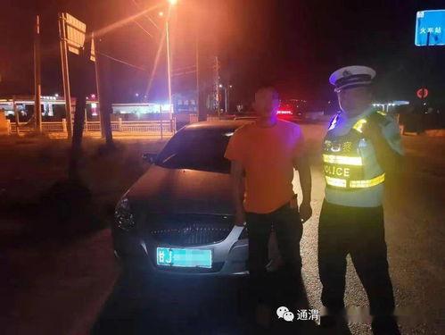 酒驾爆料真实事件案例视频,真实案例警示录，一幕幕悲剧让人痛心疾首