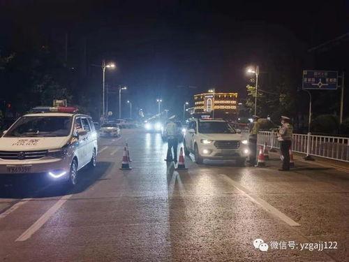 酒驾爆料真实事件案例视频,真实案例警示录,一幕幕悲剧让人痛心疾首 第3张 酒驾爆料真实事件案例视频,真实案例警示录,一幕幕悲剧让人痛心疾首 第3张