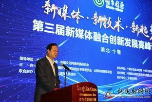 仪陇新闻网爆料电话,揭开事件真相,倾听民声心声 第2张 仪陇新闻网爆料电话,揭开事件真相,倾听民声心声 第2张