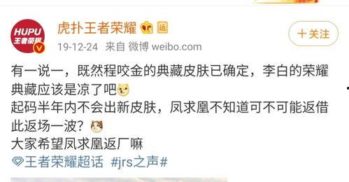 炸裂爆料视频在线观看,带你直击事件现场  第2张