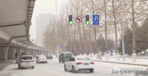 东岭北街最新爆料,揭秘神秘事件背后的真相 第2张 东岭北街最新爆料,揭秘神秘事件背后的真相 第2张