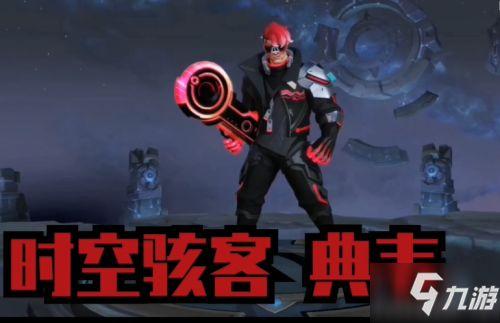 皮肤爆料典韦视频下载,揭秘全新战神风采 第2张 皮肤爆料典韦视频下载,揭秘全新战神风采 第2张