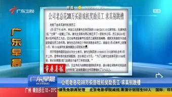 兴安医院最早爆料视频,事件真相初现端倪