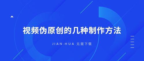 小程序时事视频爆料,小程序视频爆料背后的真相 第3张 小程序时事视频爆料,小程序视频爆料背后的真相 第3张