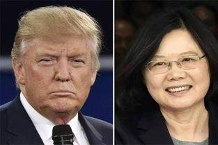 台湾最新爆料新闻,最新爆料揭露两岸关系背后真相!” 第3张 台湾最新爆料新闻,最新爆料揭露两岸关系背后真相!” 第3张