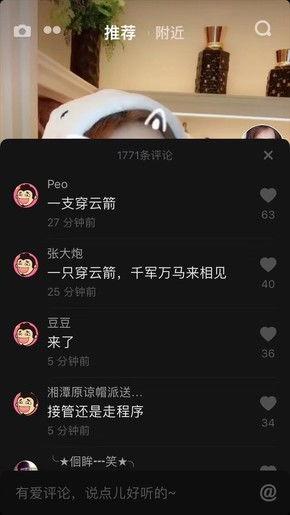 抖音爆料衢州事件视频,衢州事件视频引发热议，真相究竟如何？