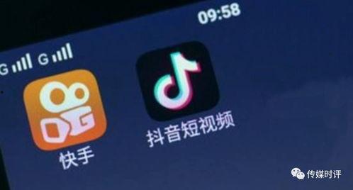 抖音爆料衢州事件视频,衢州事件视频引发热议,真相究竟如何? 第3张 抖音爆料衢州事件视频,衢州事件视频引发热议,真相究竟如何? 第3张
