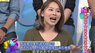 娱乐圈司机爆料是谁,揭秘明星真实生活幕后故事