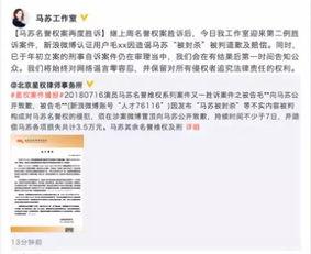女子爆料前男友出柜视频,女子曝光前男友出柜视频引发热议  第2张