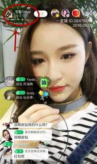 温朋达前女友爆料视频,揭秘背后惊人真相