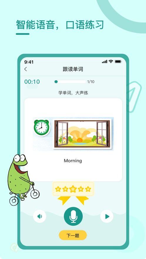 德州饭店爆料视频最新下载,揭秘惊人内幕 第2张 德州饭店爆料视频最新下载,揭秘惊人内幕 第2张