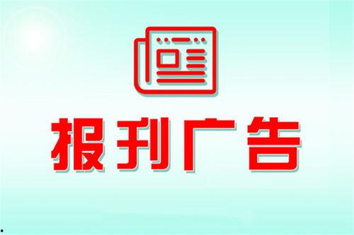 今日一线湛江爆料电话,今日一线热线直击民生热点 第3张 今日一线湛江爆料电话,今日一线热线直击民生热点 第3张