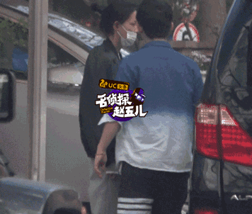 董子健被爆料了吗视频全集,真相与争议交织