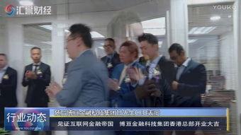 港澳六叔最新爆料新闻,最新爆料新闻深度解析 第2张 港澳六叔最新爆料新闻,最新爆料新闻深度解析 第2张