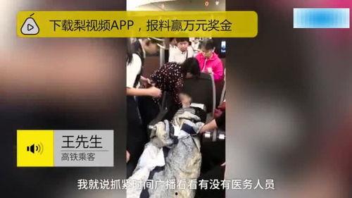 女人的呼吸在线观看,揭秘女性情感与生理的微妙联系  第3张