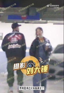 泰拳道明寺爆料视频,独家爆料视频背后的惊人真相