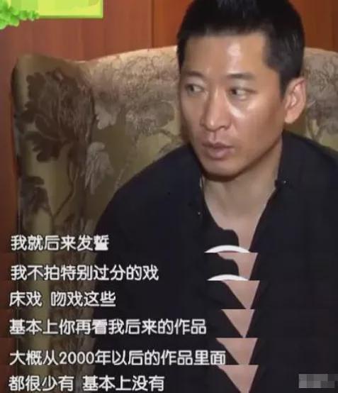 徐昂前女友爆料视频,揭秘昔日恋情内幕  第2张