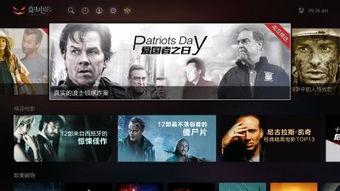 视频新瓜最新爆料大全,最新热点事件大盘点  第2张