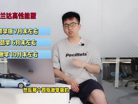 晓鼎爆料视频最新版,热点事件背后真相全解析 第2张 晓鼎爆料视频最新版,热点事件背后真相全解析 第2张