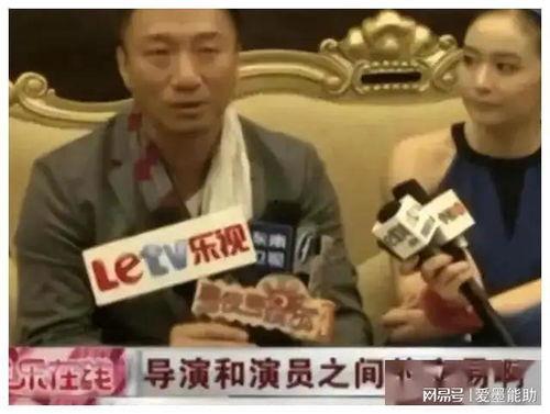 娱乐圈爆料的内幕,明星背后的惊人真相