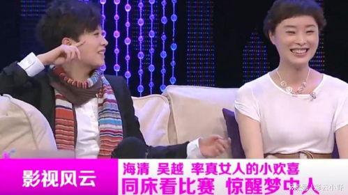 娱乐大爆料诚毅视频大全,诚毅视频大全精彩瞬间大盘点 第2张 娱乐大爆料诚毅视频大全,诚毅视频大全精彩瞬间大盘点 第2张