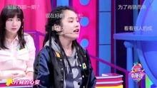 娱乐大爆料诚毅视频大全,诚毅视频大全精彩瞬间大盘点 第3张 娱乐大爆料诚毅视频大全,诚毅视频大全精彩瞬间大盘点 第3张