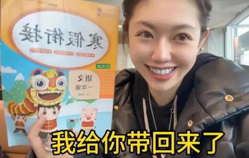 网红修杰最新爆料新闻,揭秘网红圈惊人内幕 第3张 网红修杰最新爆料新闻,揭秘网红圈惊人内幕 第3张