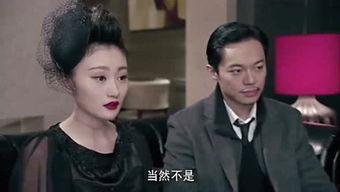 老杨最新爆料视频播放网站,视频播放网站内幕大曝光! 第2张 老杨最新爆料视频播放网站,视频播放网站内幕大曝光! 第2张