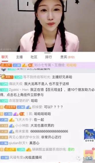 小七最新爆料消息视频,最新爆料视频深度解析 第2张 小七最新爆料消息视频,最新爆料视频深度解析 第2张