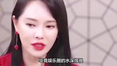 女星爆料娱乐圈黑幕,幕后真相大揭秘