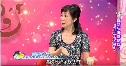 女星爆料娱乐圈黑幕,幕后真相大揭秘 第3张 女星爆料娱乐圈黑幕,幕后真相大揭秘 第3张