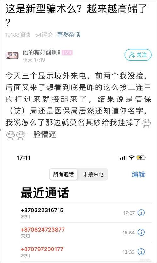 临漳一中爆料最新消息新闻,揭秘校园热点事件背后的真相 第3张 临漳一中爆料最新消息新闻,揭秘校园热点事件背后的真相 第3张