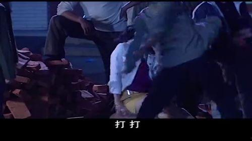 零女特警在线观看,在线观看,揭秘神秘女警的卧底风云 第3张 零女特警在线观看,在线观看,揭秘神秘女警的卧底风云 第3张