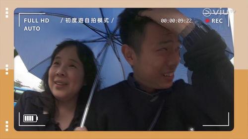 空镜子在线观看 爱奇艺,爱奇艺独家呈现,揭秘人生百态的镜子奇遇 第3张 空镜子在线观看 爱奇艺,爱奇艺独家呈现,揭秘人生百态的镜子奇遇 第3张