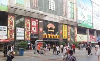荔湾广场爆料视频最新2020,揭秘广州繁华地段的神秘面纱 第2张 荔湾广场爆料视频最新2020,揭秘广州繁华地段的神秘面纱 第2张