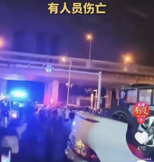 长沙事件爆料视频最新消息,真相渐明，疑云重重揭开序幕  第3张