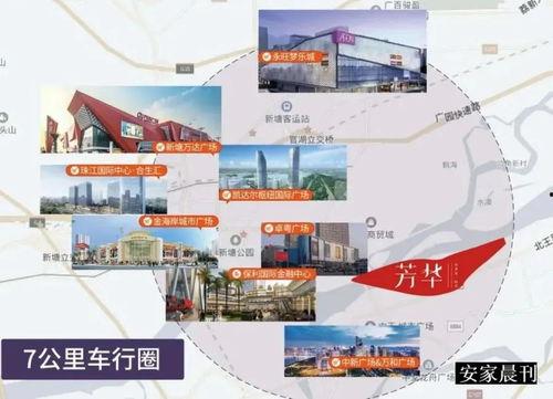 宁波象山爆料事件最新进展,真相逐步浮出水面  第3张