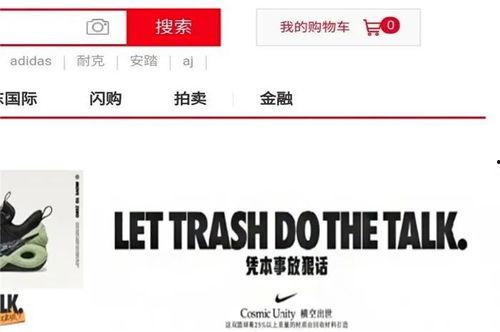 喜茶最新爆料广告语,引领潮流，品味非凡  第2张