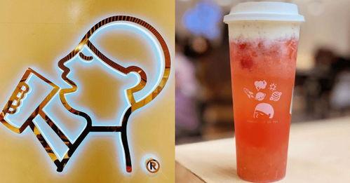 喜茶最新爆料广告语,引领潮流，品味非凡  第3张