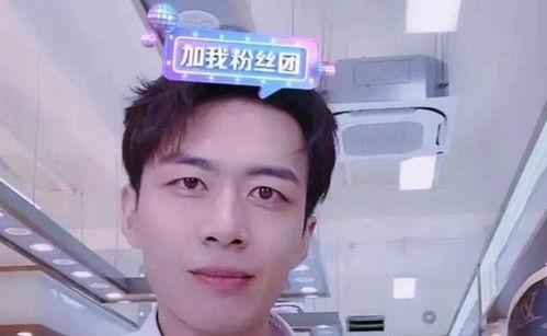 殷俊杰前女友爆料视频,揭秘明星背后的情感纠葛  第3张