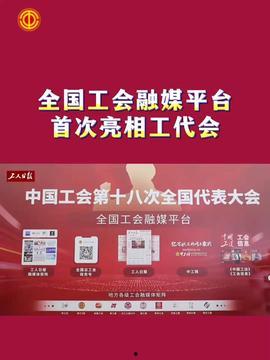 今日头条李大妈爆料新闻,今日头条最新劲爆新闻揭秘  第3张