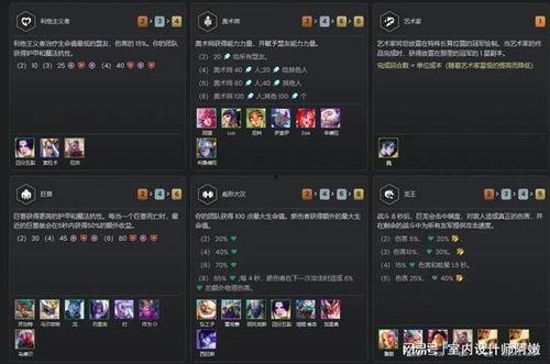 国产s11最新爆料视频,性能升级，外观颠覆，揭秘神秘亮点  第3张