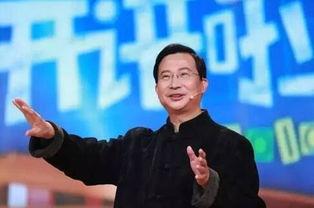 开讲啦饶毅在线观看,探索科学奥秘，启迪人生智慧