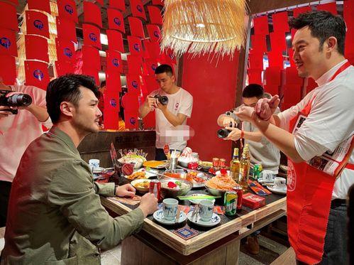 花边新闻爆料媒体  第3张