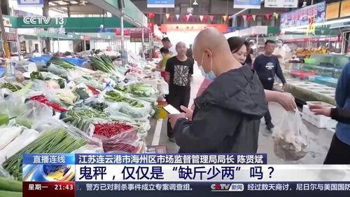 江阳市场爆料事件视频播放,揭秘事件背后真相